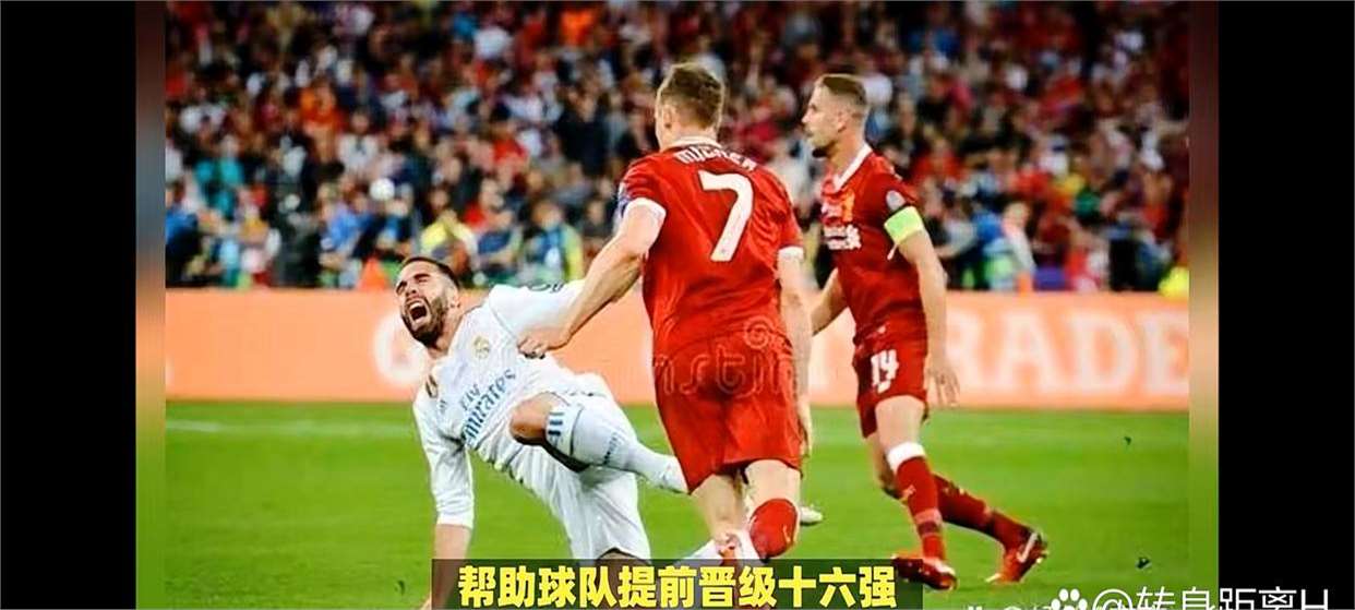 利物浦再胜巴萨，半决赛悬念更加扑朔迷离的简单介绍